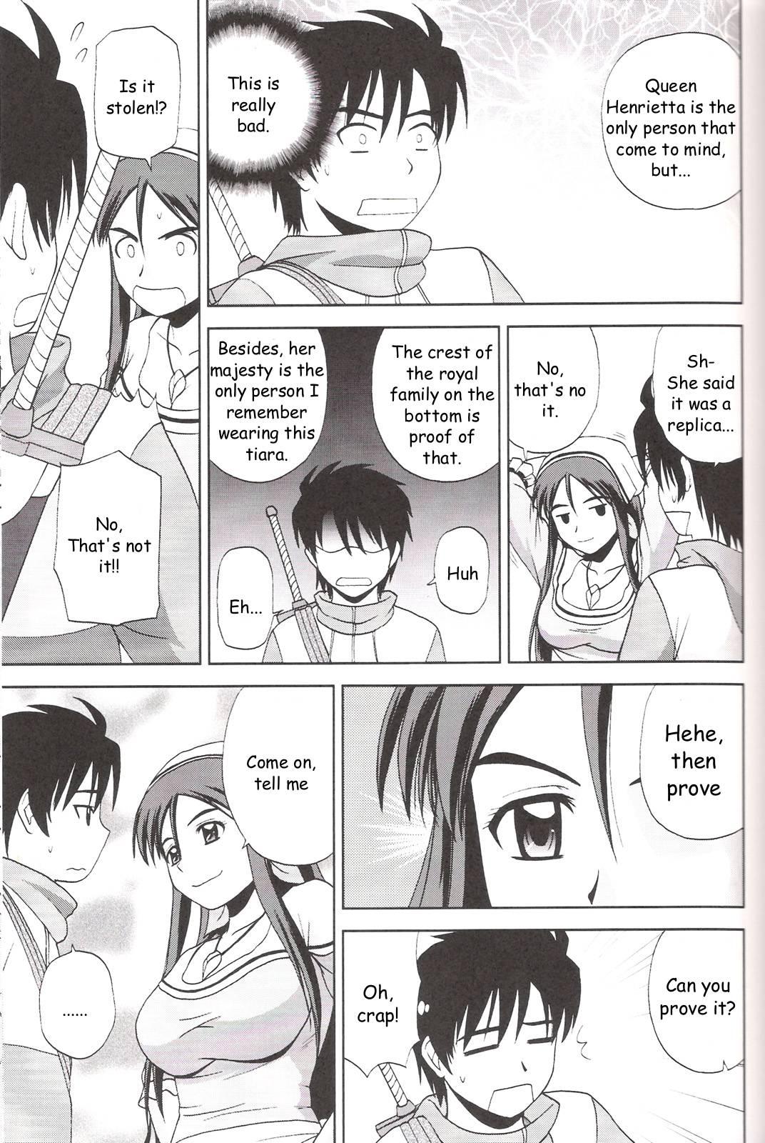 Zero No Tsukaima Dj - Le Beau Maître Chapter 7000 Page 16